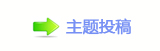 덯㘀ࡔ鵛硑g끥䡲Ⱨ୎綏襛얈瘀㌀　　